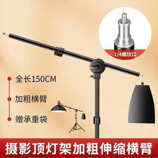 150cm��s�ұۼ�픟��ܙM�۔zӰ�����՟��zӰ���M�U�ܿ��ۯB
