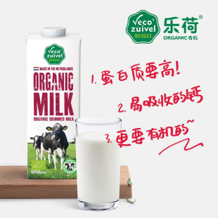 ���ɣ�vecozuivel����Ʒ���m�M���ЙCÓ֬ţ��1L*6/12�и��}�I�B