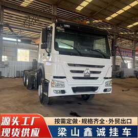 豪沃后翻自卸车工程运输货车 重卡渣土运输车 前四后八自卸货车