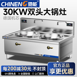 �Y�������p�^늴ų�������ʳ���p�^�󳴠t�N������С��늴���