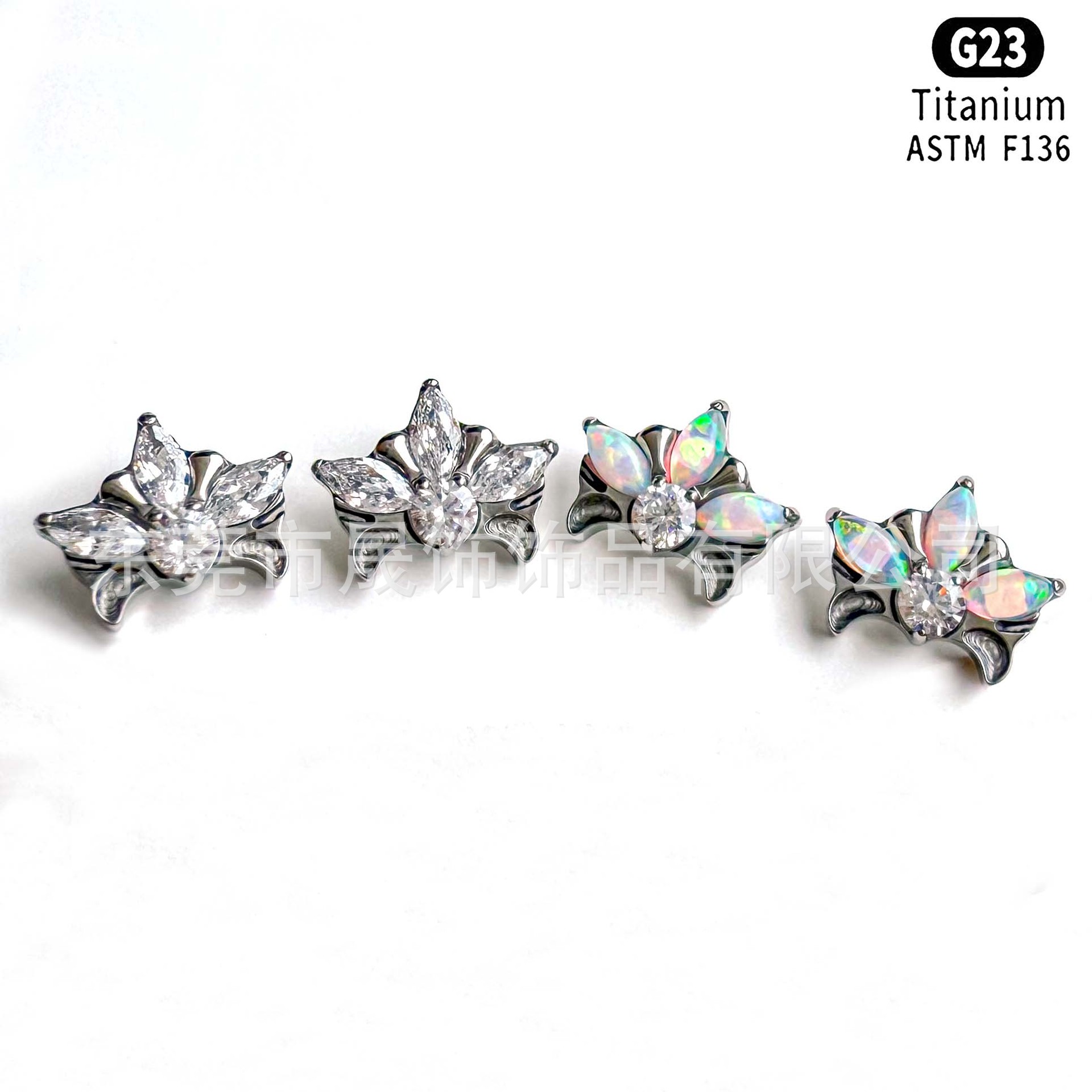 F136 Titanium Flower 卉型 Ear Stud Studded Cubic Zirconia Helix Cartilage Stud G23 Implant Grade Titanium 人体 Piercing Jewelry Cubic Zirconia Ear Stud