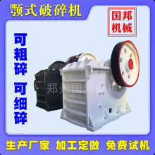 ��ʽ����C�Vɽ�������a����������ʯ��ʯ��ƙC�ʽ�Z��ʯ����C