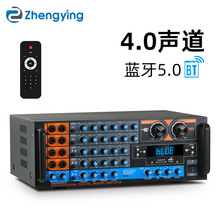 跨境选品 热销大功率蓝牙功放机Hifi音响放大器大型数字功放批发
