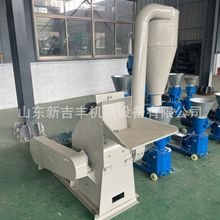 养殖玉米芯秸秆饲料粉碎机 烟叶烟丝稻草破碎机 花生秧杂草粉碎机