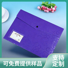 �ļ����Y�ϴ������ļ��A�n���ļ�����ˮ�n����a4���۴�Դ�^���S͸