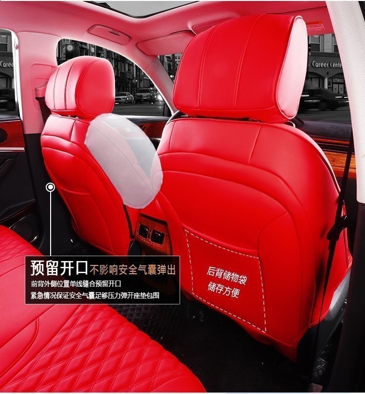 Mercedes-Benz C260L Seat Cushion A200L E300L Glc260 C200L Glb220 Gla All-Season All-Inclusive Seat Cover