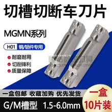 ~XвД൶ƬMGMN300-M MGMN400-MеƬ^200-G