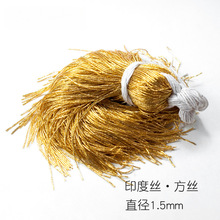 ӡ�Ƚz�ֹ��̽�diy�Ʒ������z�����~�z��ᘻ��·��z���N�o��