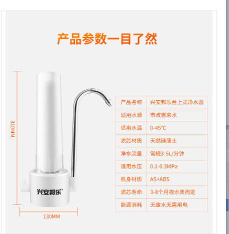 Purificador de agua de acero inoxidable doméstico rural, purificador de agua de cocina de un solo cilindro, grifo de agua, filtro frontal, artefacto de eliminación de cloro