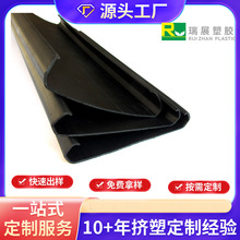 定制PVC塑胶条扁条小规格耐磨PVC塑料管挤塑异型材食品级PP管