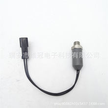 3E-7690��ȴ��ѹ�����������ڿ��ر���CAT 3056E 3116װ�ػ����