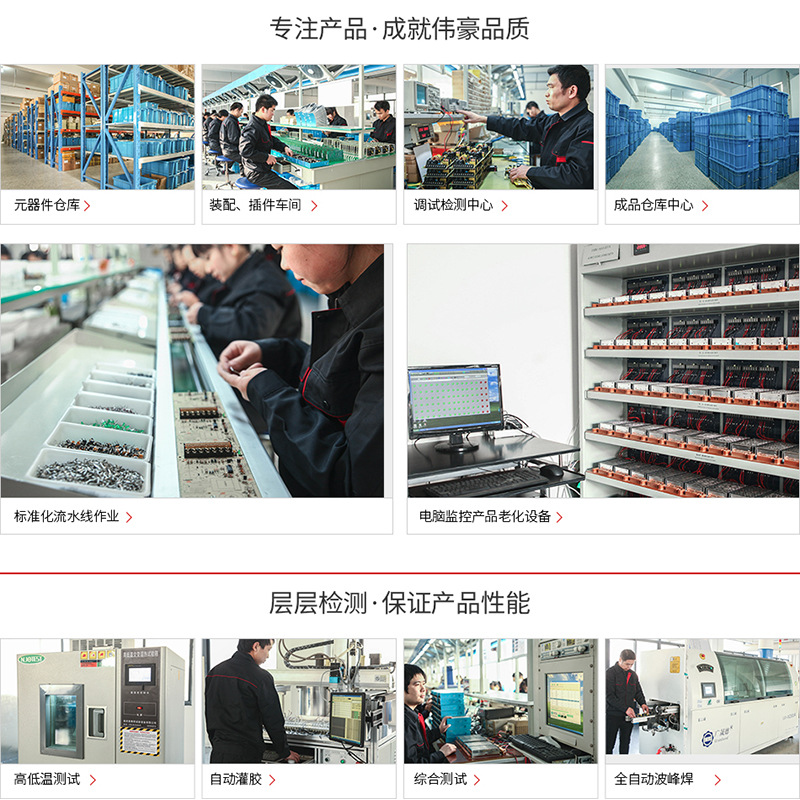 ΰ������ط����ֵƴ����꿪�ص�Դ��ѹ��ERP-350-12V 24V 350W