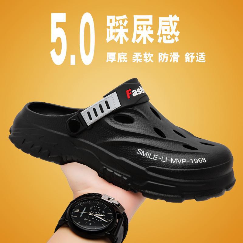 Zapatos con agujeros para hombre 2025 verano nuevo estilo exterior antideslizante plataforma alta sensación de viaje sandalias de playa al aire libre