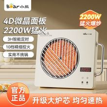 Сՠt늴Št¿늳ؠtС豬