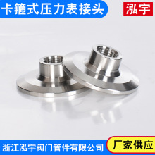 304���P��l�������������^���b�Ƚz���P���^ ���mʽ���P�ܼ�