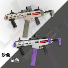 ���P�˽���������ͯ�к���ߘ����l���uܛ�����ѓ�������l���֘�