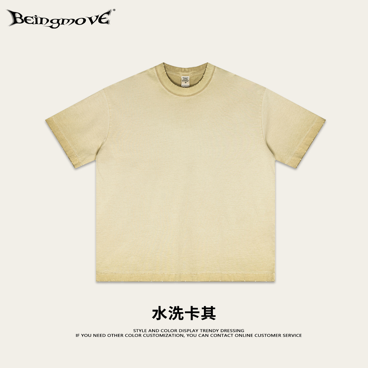 2025 verano americano retro blanco degradado de manga corta batik casual camiseta deportiva suelta pantalones de cinco puntos traje hombre