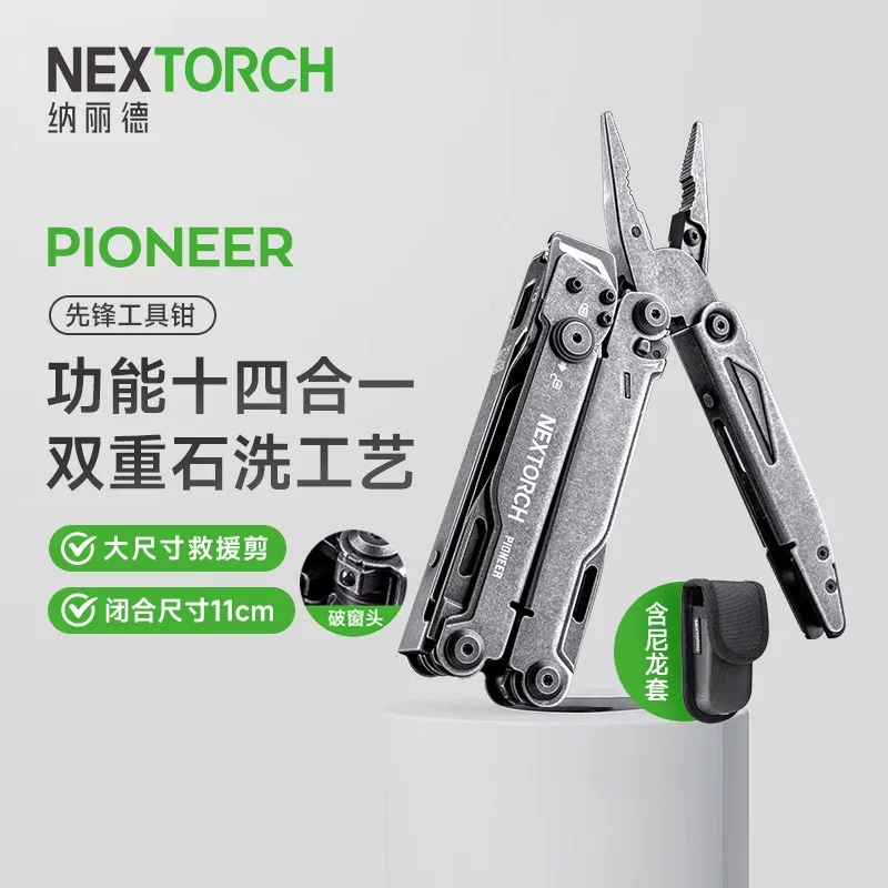 Найлд Pioneer Professional Rescue Emergency Tool Pliers Multifunctional Outdoor Survival Tactic Folding Scissors