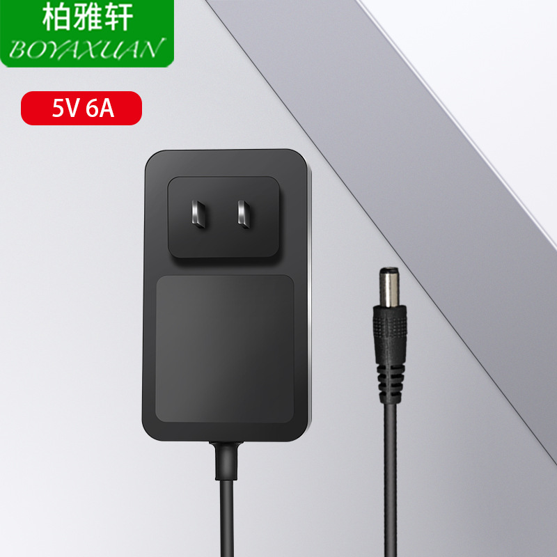 5V6A中规过CCC，CQC认证电源适配器LED灯带监控器显示器投影仪