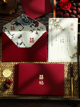 ?Ո���Y����Ո����Yϲ���� �ƴ�ӡ���缈�|Ո���л�c��Ʒ