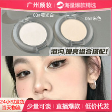 HERORANGE~����߹����ݷ۱P��ɫ����߹���沿��Ȼ������ā���