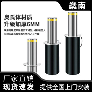 ȫ�Ԅ�Һ��������늄���s�ؘ�����·�ϰ��Ԅ����������ܷ�ײ��