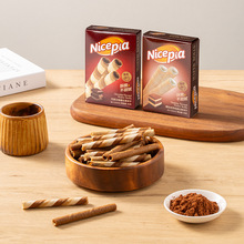 印尼进口威化卷饼干巧克力味提拉米苏蛋卷伴手礼婚庆酥脆休闲零食