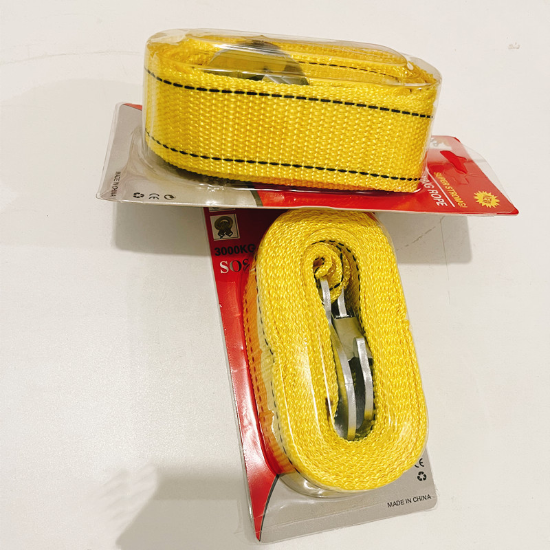 4米3吨插卡拖车绳 汽车用尼龙拖车绳应急荧光牵引绳汽车安全用品