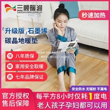 ���ů��̼����ů�|�؟�|늟��̺늼ӟ�ذ�|ȡů�͏d����