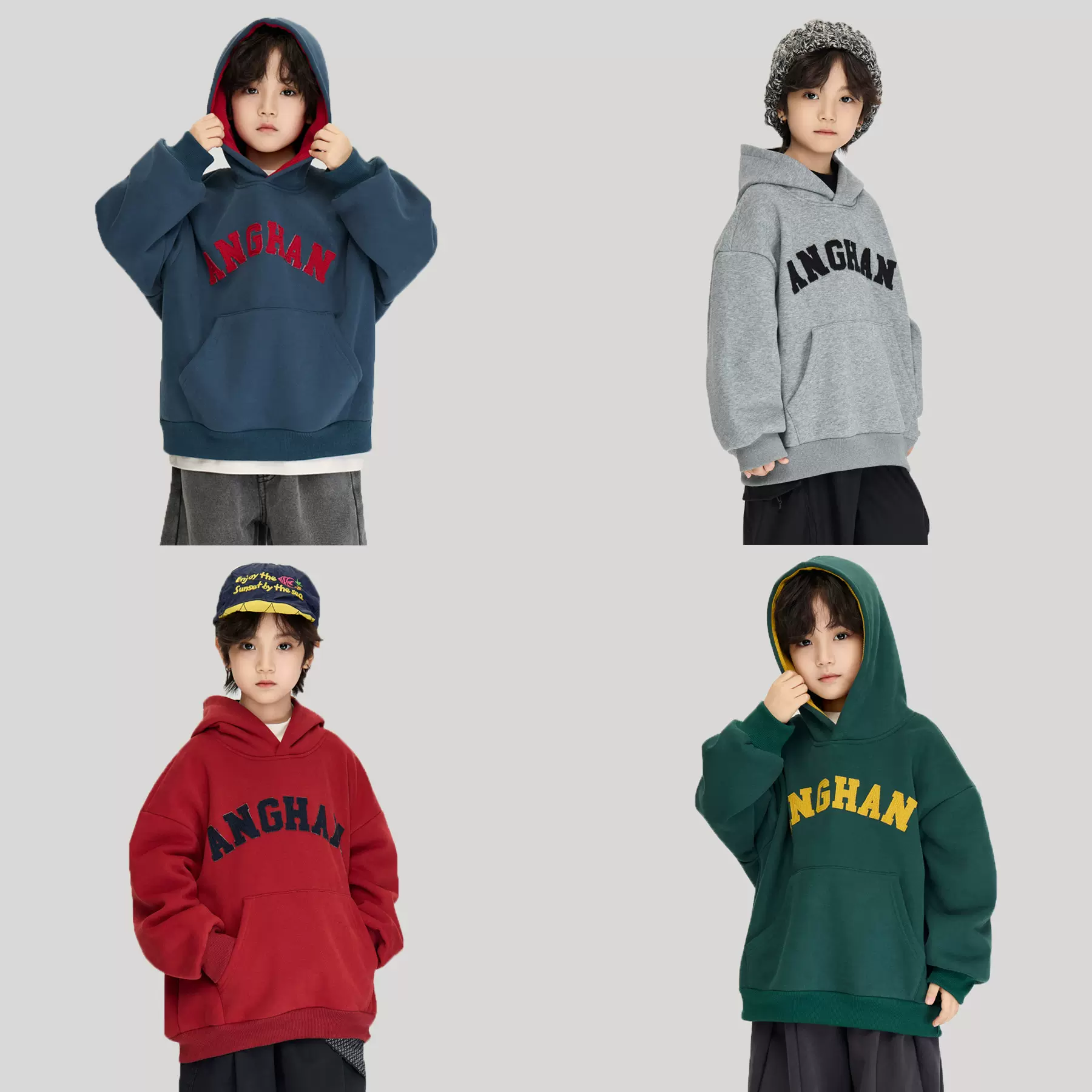2025冬季新款儿童帅气字母刺绣加厚上衣男中大童撞色连帽加绒卫衣