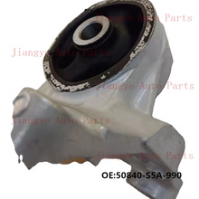 ������˼��ES1 ES8��50840-S5A-990���������������װ�����Ž�