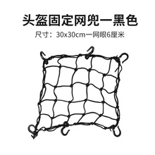 Ħ��܇����W�ռ{����춵�����W�ּӴ֣��^���̶��W��-30*30��