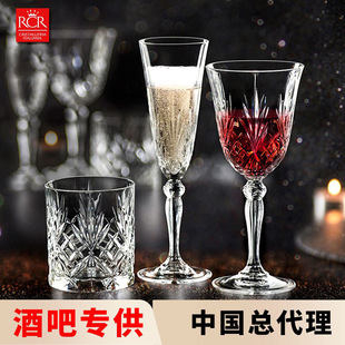 RCR��ʿ�ɾƱ� ������M��ˮ���������Ʊ���Ʊ���ʿ�ɱ�ơ�Ʊ���