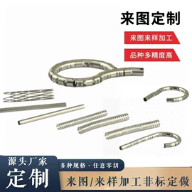 不锈钢毛细管