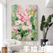 抽象派艺术厚油立体肌理客厅装饰画法式奶油风纯手绘油画玄关挂画