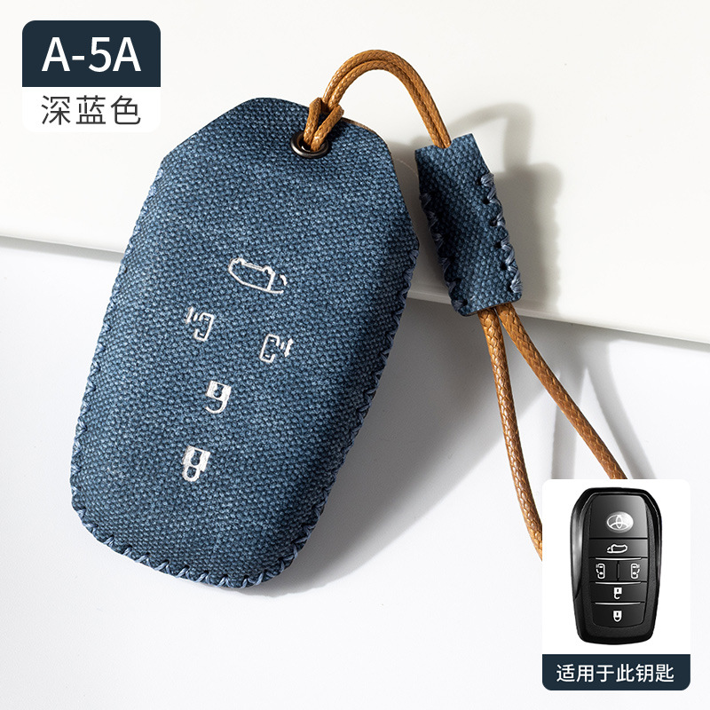 진한 파란색