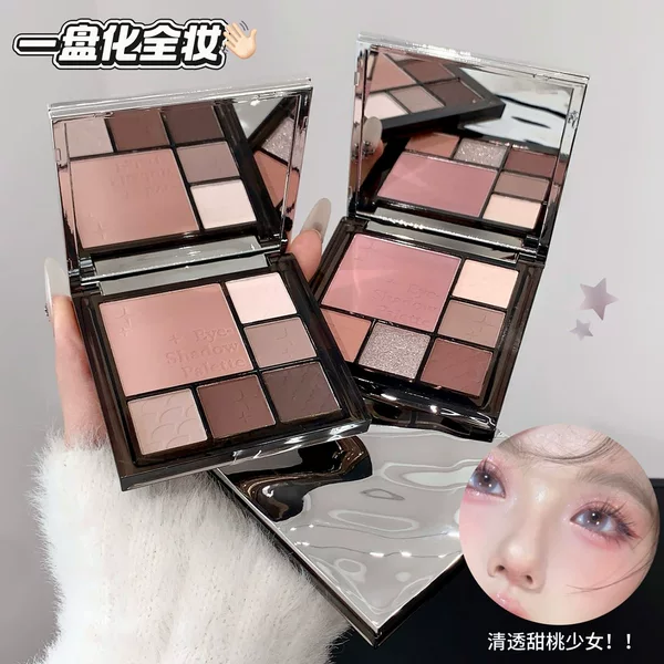 Kakashow Beauty Eyes Bloom Multifunctional Eyeshadow Palette Gradient Blush Eyeshadow Highlighter Contouring All-In-One Comprehensive Palette