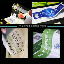 �����z�N��ӡˢ��Ͳ��ɫ�����zPVC�˺����y�ز����zƿ��