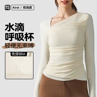 欧美斜领瑜伽长袖T恤女网纱拼接带胸垫运动上衣显瘦女士健身训练
