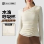 瑜伽显瘦斜领女士上衣