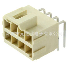 ԭװ 3.5MM �ƽ� ����˿  172316-2106 1723162106 172316-2106