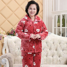 媽媽棉衣冬季中老年女士加厚睡衣家居服三層夾棉襖法蘭絨保暖套裝