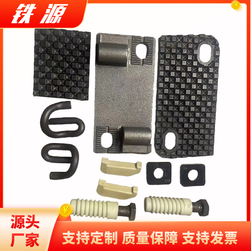 厂家现货供应铁路DTIII型弹条扣件弹条扣件道床扣件轨道配件批发