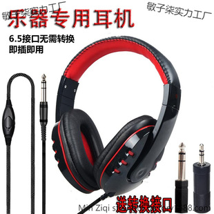 �������ͨ�����ٶ��C���R�������W���ӹ�늼������ñO ���C��