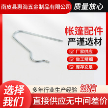 �S�ҹ�������¶�I���񿨻���Ļ֧�ΗU���Ώ��۹ܿھ���Ҏ����{��