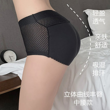 ���羳�����ƨ�����΃�ѝŮ��Ȼ���N���������S�Οo�ۼ����Ή|