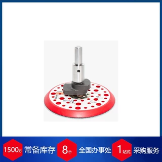优势供应德国ATEMAG  5轴机器角度头