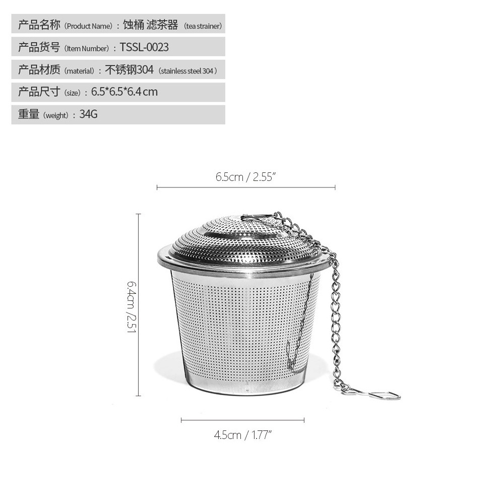 E-Commerce acero inoxidable 304 colador de té con tapa Cadena de té en forma de cubo de té colador de cocina sabor tesoro Bola de té fabricante de té en stock image 10