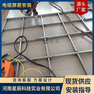 �н�늴����ΙC�� ��̖ 늴������^�V�W �о������ΙC�����bʩ��