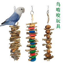 �W�^�B��ҧ�����Pĵ����Ȼ���|�Թ�ľƬ��Ƥ�Ғ��b���ˣĥ��␞